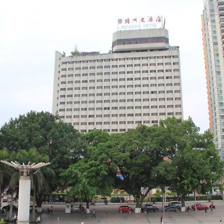 Wuzhou Hotel Dış mekan fotoğraf